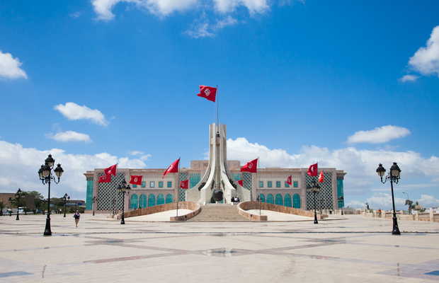  Tunis, Tunis Centre Ville English 2