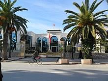 Ariana-Ville, Ariana French - Tunisia 3